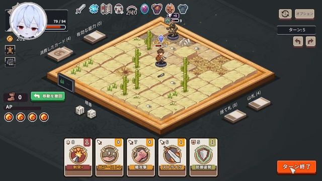 #1 Lost In Fantaland-ロストインファンタランド- смотреть онлайн