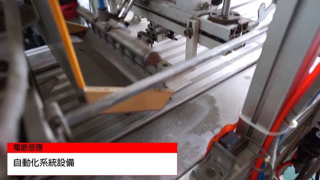 PN-10 推進式針式播種機 смотреть онлайн
