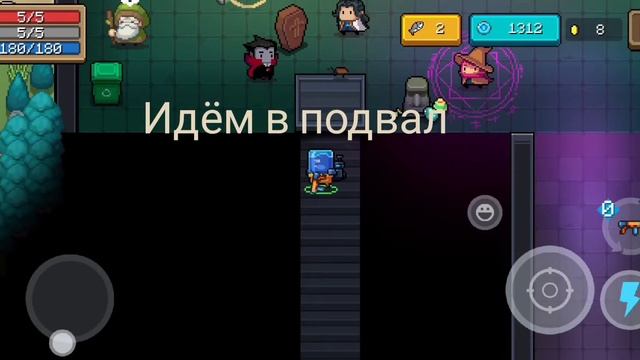Как открыть робота, Мотоцикл и многое другое в Soul Knight??? #soulknight #робот