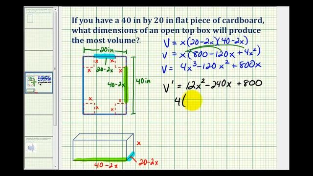 Ex 2: Max / Min Application Problem - Max Volume of a Box смотреть онлайн