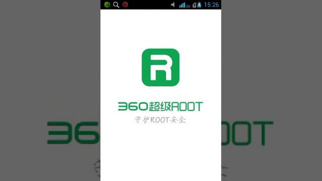 как получить рут права на телефоны Fly? смотреть онлайн