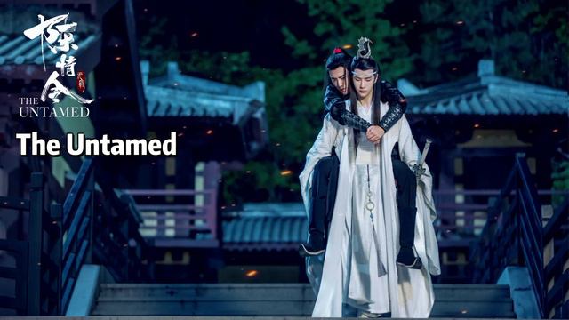 陈情令 The Untamed - Guzheng and Flute relaxing play list смотреть онлайн