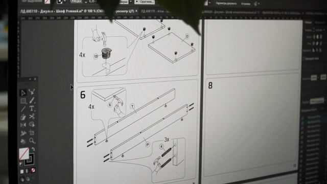 Любимый дом Дизайн смотреть онлайн