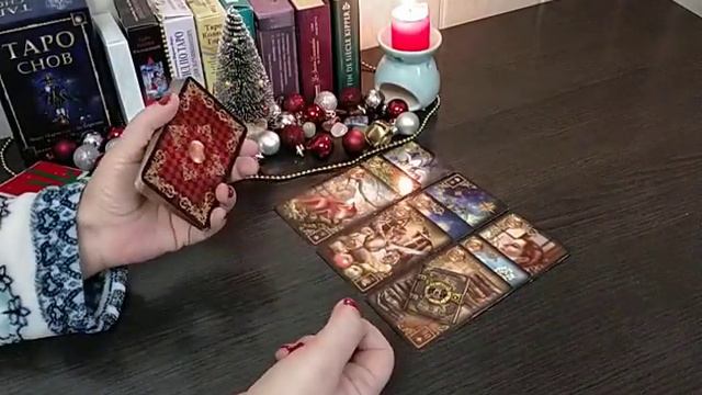 🍀💯КАК БУДЕТ МЕНЯТСЯ 🎆МОЯ ЖИЗНЬ🎄🌠КАКИХ СЮРПРИЗОВ ЖДАТЬ💝🌞😘 смотреть онлайн