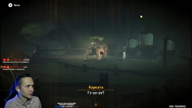 ЗАДАНИЕ ЛЕГЕНД ТИГНАРИ ✘ GENSHIN IMPACT Стрим Патч 3.0 ✘ ГЕНШИН ИМПАКТ смотреть онлайн