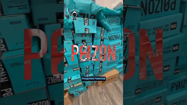 Заказали для подписчика кеды Converse #converse смотреть онлайн