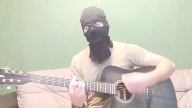 гроб/черный лукич/кавер/мы идем в тишине смотреть онлайн