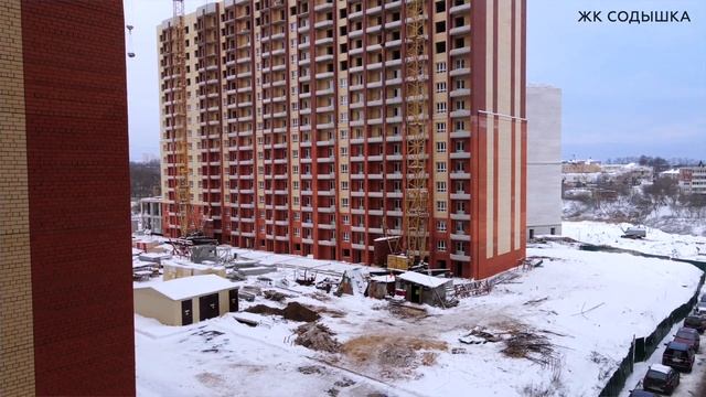 Проверка застройщика на надёжность, финансирование ЖК | СТРОИМ ГРУПП смотреть онлайн