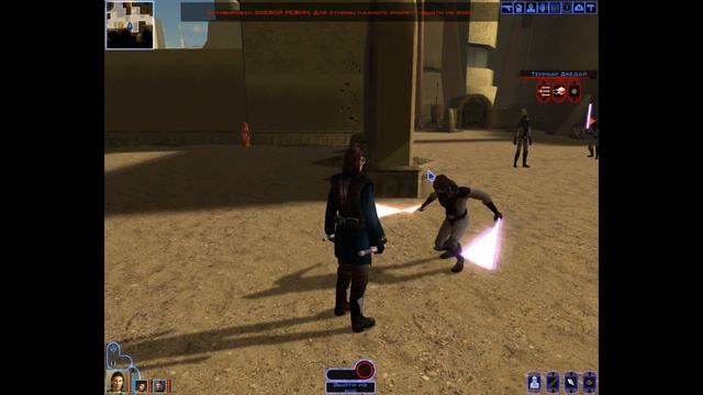 Обзор игры: Star Wars "Knights of the Old Republic" (Звездные войны "Рыцари старой республики") смотреть онлайн