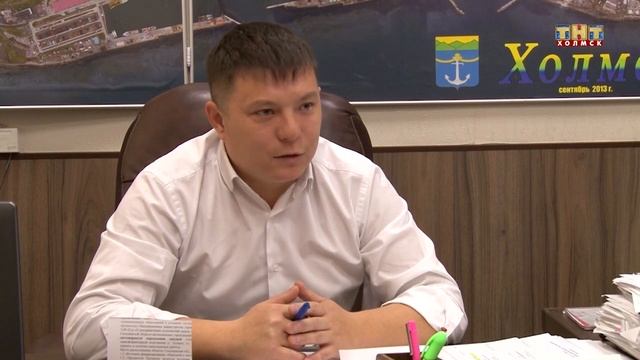 Жалобы холмчан смотреть онлайн