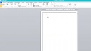 Рамки на страницах с разной ориентацией в одном документе Microsoft Word.