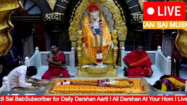 ? Live Sai Darshan Video Popup Shri Saibaba Sansthan Trust, साईबाबा समाधी मंदिर #SaiBaba | #Aarti смотреть онлайн
