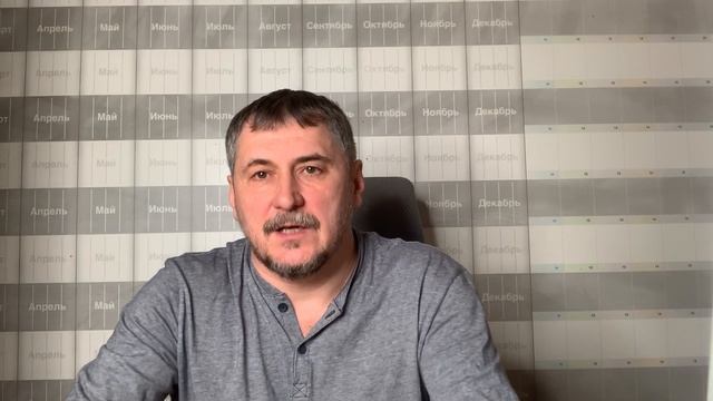 Какие растения должны окружать человека? Список Лесных садов смотреть онлайн