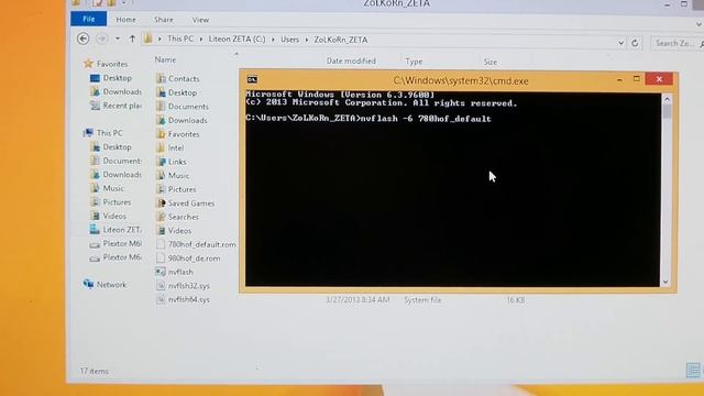 วิธีแฟลตไบออสการ์ดจอ nVidia [How to Flashing nVidia VGA Bios] смотреть онлайн