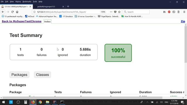 Прямая трансляция пользователя Sviatkin Yaroslav смотреть онлайн