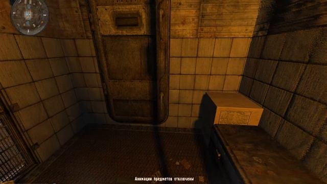 S.T.A.L.K.E.R. Anomaly Гайд Баг Лутбокс смотреть онлайн
