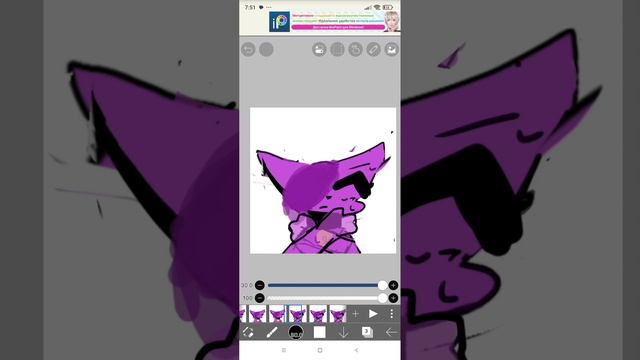 1 час.... и готовы очередная фигняя