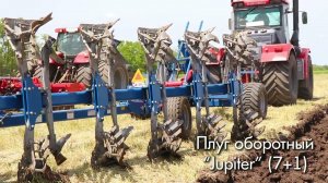 Плуг оборотный JUPITER (7+1) СВЕТЛОГРАДАГРОМАШ. Демонстрационный показ на Дне Донского поля - 2023