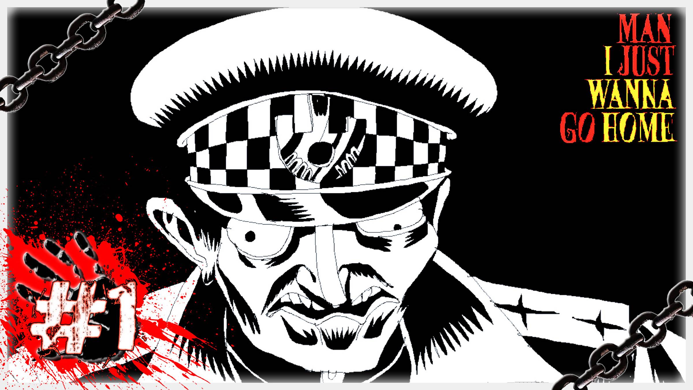 УБИЙСТВО ЯПОНСКОГО БУКМЕКЕРА 🔴💸💲🧠 ▶ СТРИМ ▶ 12.07.2024 ▶ Чел я просто хочу домой #1 ▶ ФИНАЛ