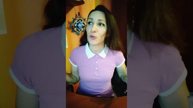 Прогноз от Лики Хаста на неделю с 19 по 25 декабря смотреть онлайн