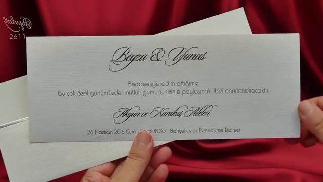 Весільні запрошення 2611 смотреть онлайн