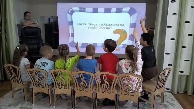 Закрепление представлений о символах России посредством сказки. ДОУ 25 КР смотреть онлайн