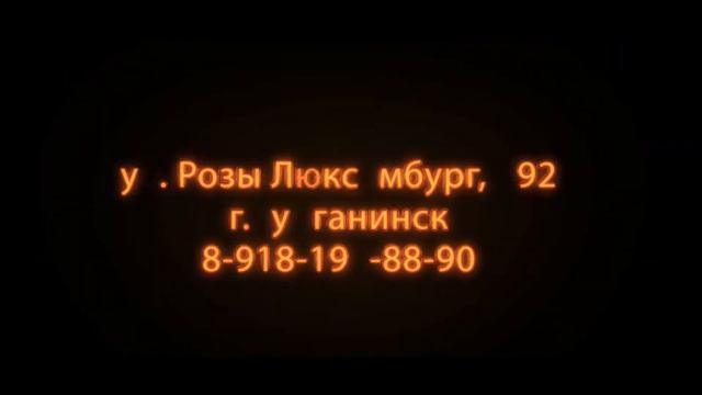 Анимирование постов для инстаграм. Фотоанимация. Реклама ресторана. Слайд шоу. смотреть онлайн