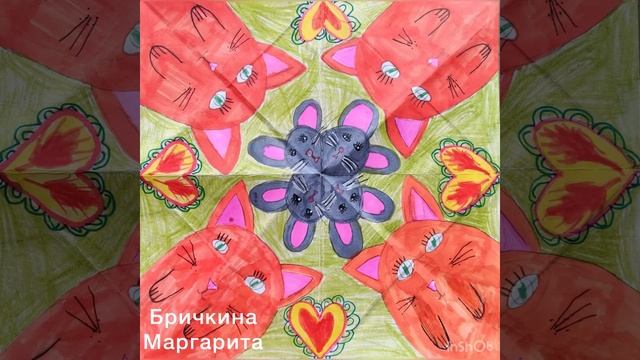 Орнамент в квадрате ИЗОстудия Калейдоскоп смотреть онлайн