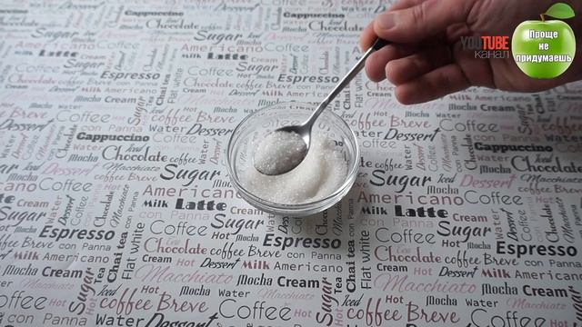 Избавиться от икоты меньше чем 1 минуту, очень простой и безопасный способ смотреть онлайн