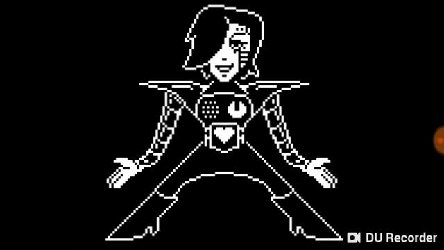 Музыка метатона X