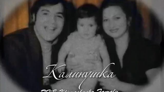 Дмитрий Климашенко Калинушка ( 2012) смотреть онлайн