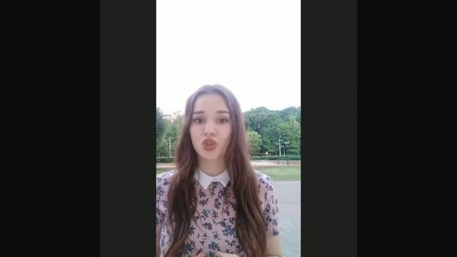 Спасибо,уже не надо... смотреть онлайн