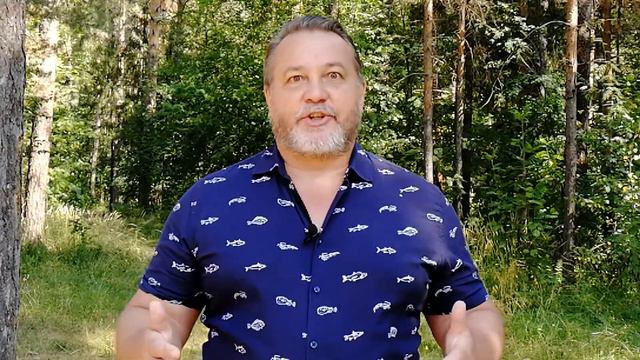 3 августа 2018 г. смотреть онлайн