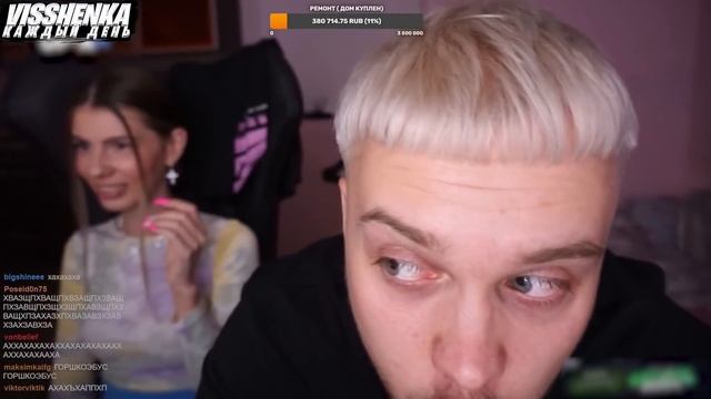 НОВАЯ ПРИЧЕСКА МАРКА | ГОРШКОБУС смотреть онлайн