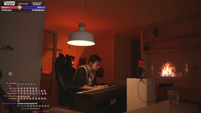 ФРЕЙМ ТЕЙМЕР ПОЁТ Кореш - глаза не врут / FRAME TAMER НАРЕЗКА / ХАЗЯЕВА смотреть онлайн