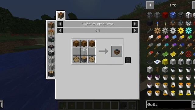 ПЕРВЫЙ КАРЬЕР!!! Выживание в майнкрафте с модами №4 смотреть онлайн