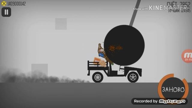 Как назвать канал