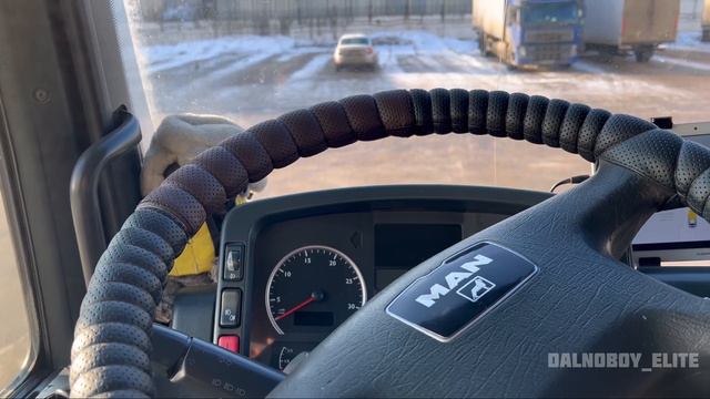 Как правильно покупать(стрелять) топливо по рации смотреть онлайн