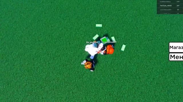 Игра НЕ НАЖИМАЙ КНОПКУ в Roblox! | TopZik смотреть онлайн