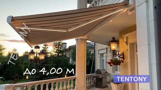 Выдвижые маркизы