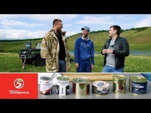 ВЫБИРАЕМ ТУШЁНКУ К МАКАРОШКАМ!