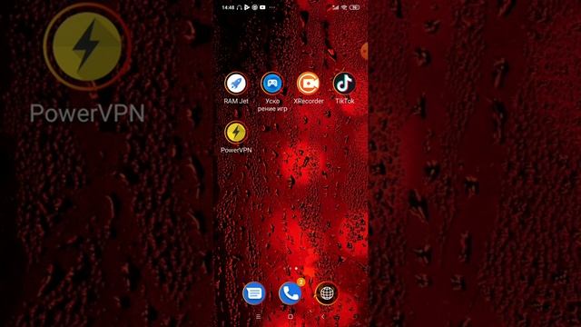 Что делать если в игре выдаёт ошибку (не соединения с интернетом) смотреть онлайн