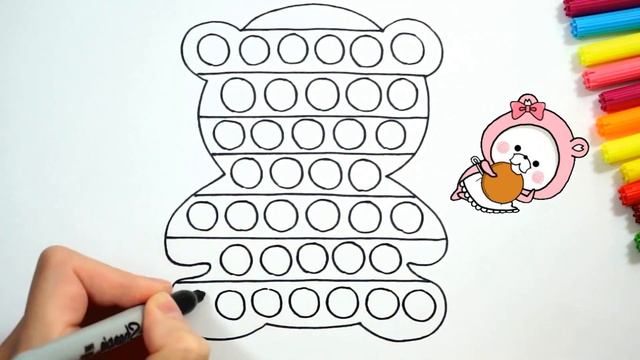 Рисунок Медведя для Детей / Drawing a bear POP IT for kids / Bolalar uchun ayiqni POP IT chizish смотреть онлайн