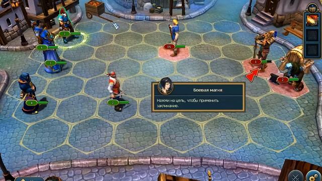 Видеообзор первых шагов в игре King’s Bounty Legions смотреть онлайн