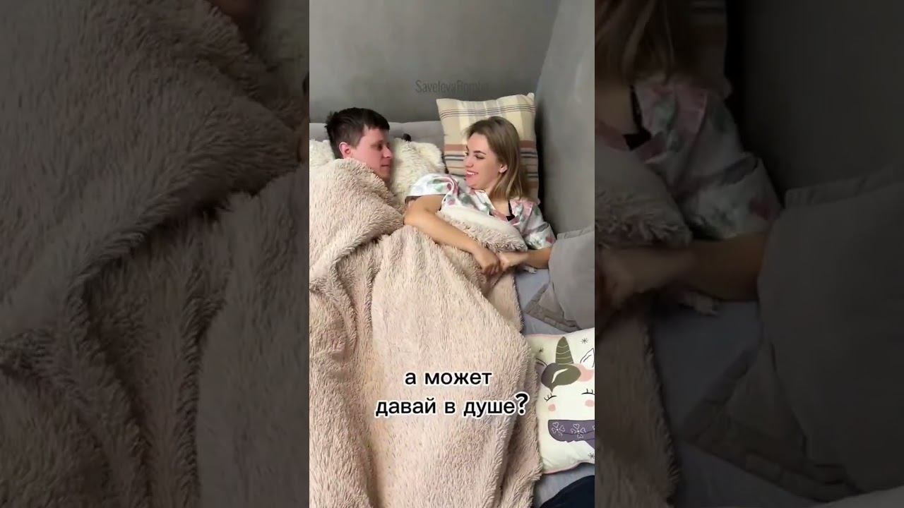 Есть тут такие же экономные как Саня?#savelevabomba #юмор #семья #мужижена #приколы смотреть онлайн