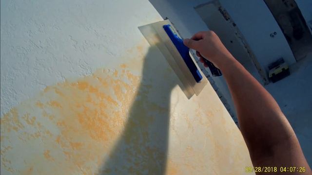 Ремонтный Шик