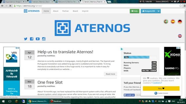 Бесплатный хостинг MineCraft / Free host MineCraft смотреть онлайн