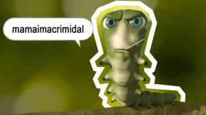 МАМА АМА КРИМИНАЛ — ОТКУДА МЕМ?