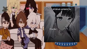 {реакция новеллы зайчик на т/и}#gachaclub #gachanox