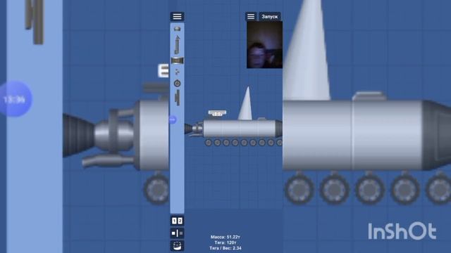 Летим в космос|в игре space light смотреть онлайн